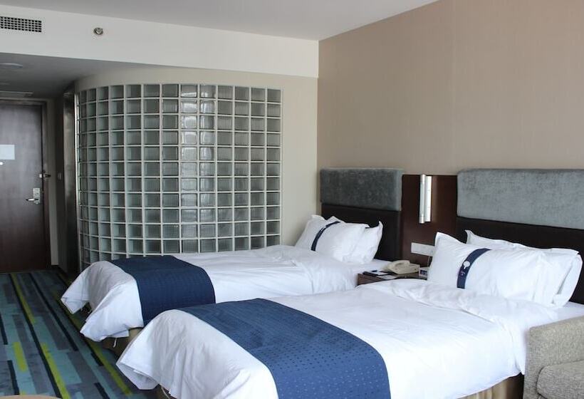 スタンダードルーム, Holiday Inn Express Weihai Hi Tech Zone By Ihg