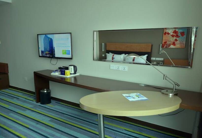 スタンダードルーム, Holiday Inn Express Weihai Hi Tech Zone By Ihg