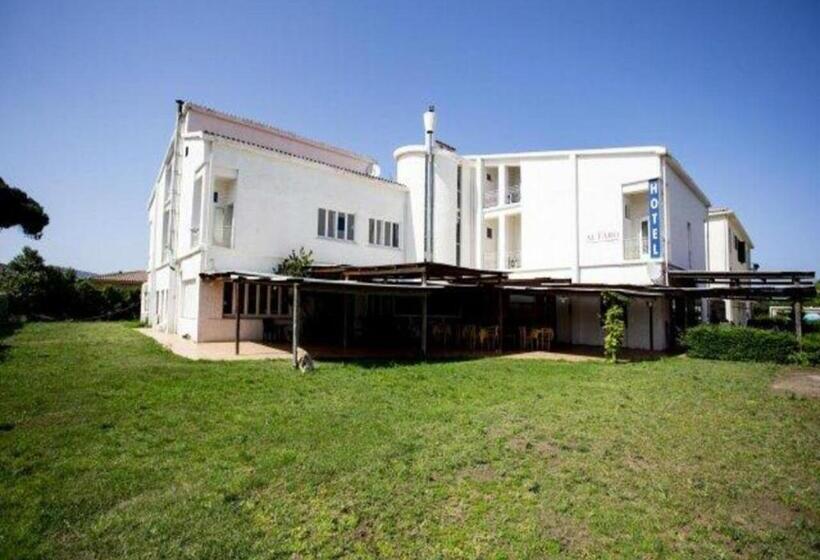 غرفة عائلية مطلّة علي الحديقة, Al Faro