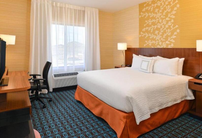 غرفة قياسية سرير كينج, Fairfield Inn & Suites By Marriott Gallup