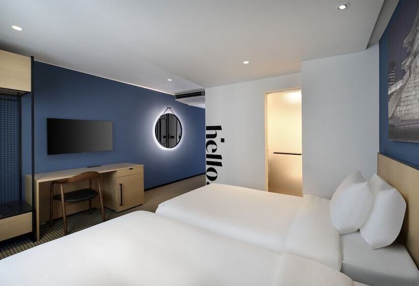 Quarto Deluxe, Travelodge Myeongdong City Hall