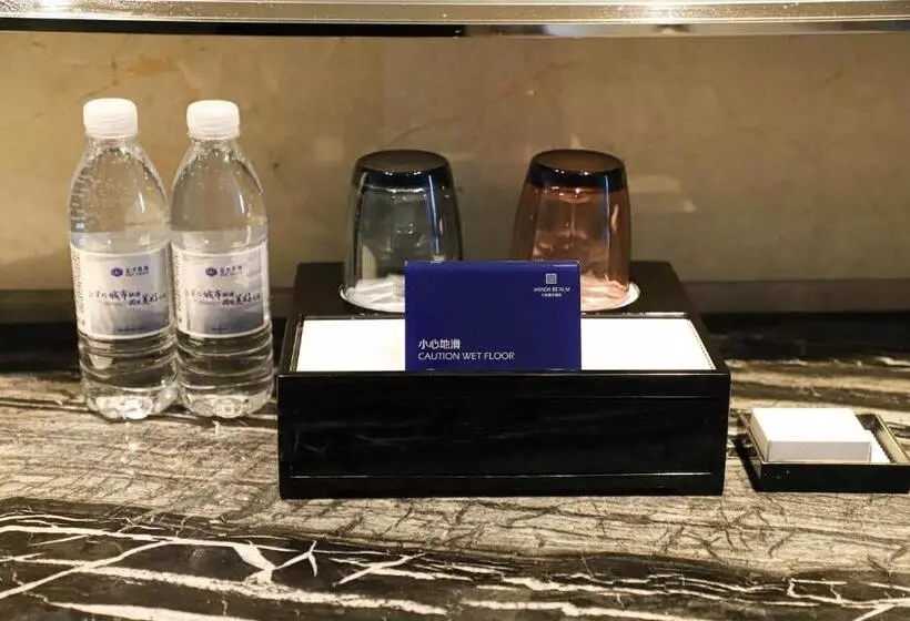 Deluxe-huone King-vuode, Wanda Realm Nanchang