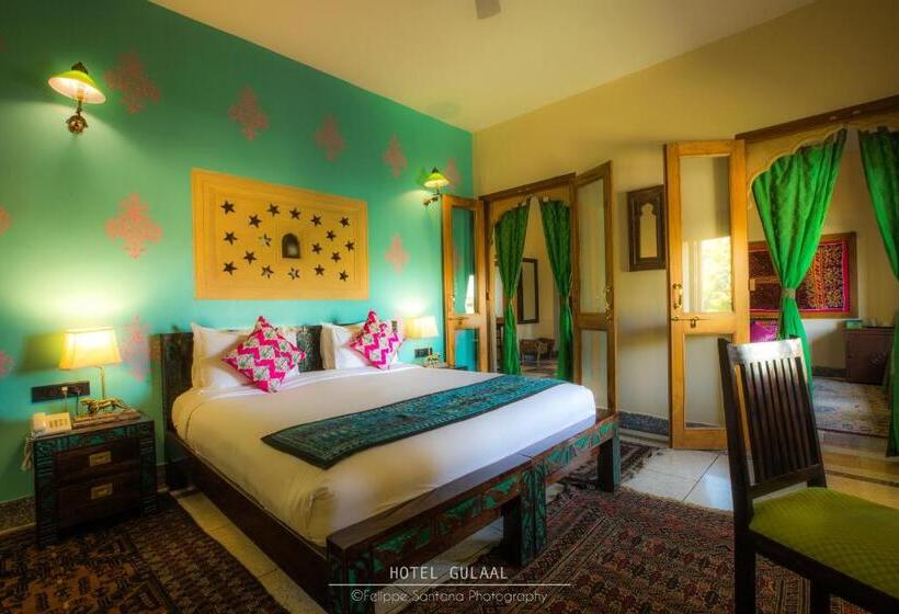 سوییت, The Gulaal