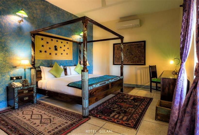 سوییت, The Gulaal