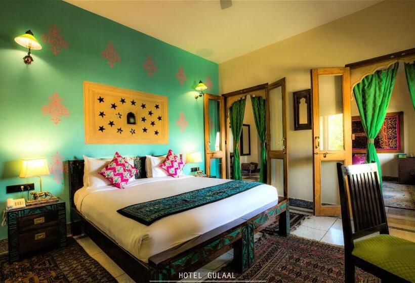 سوییت, The Gulaal