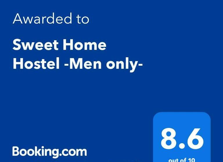 اتاق استاندارد چهارنفره با سرویس بهداشتی مشترک, Sweet Home Hostel