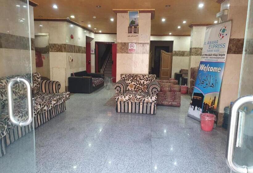 Четырехместный Номер Стандарт, الراوي العزيزية