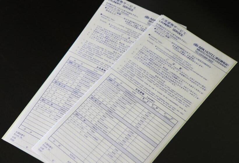 غرفة إقتصادية فردية, Apa Hotel Isesaki Eki Minami