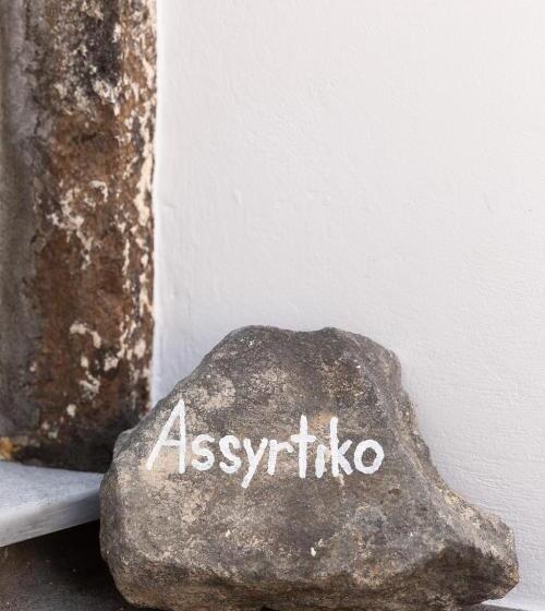 Suite, Cydonia Caves