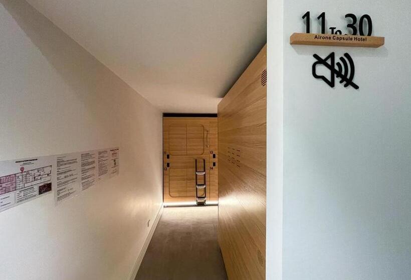 共用房间的床, Airone Capsule