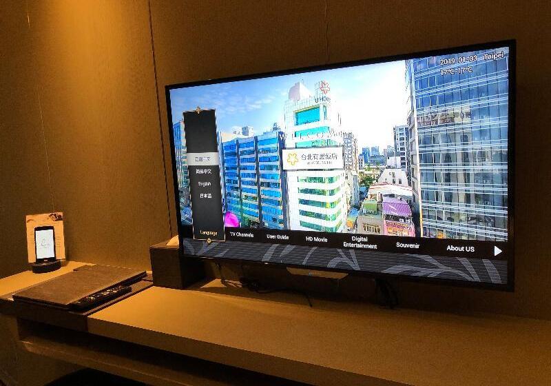 اتاق لوکس, Check Inn Taipei Nanjing