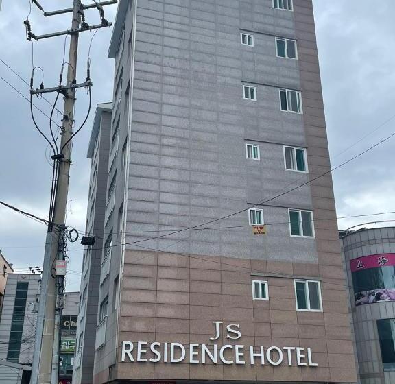 Апартаменты Deluxe 1 Спальня, Js Residence Hotel Okpo