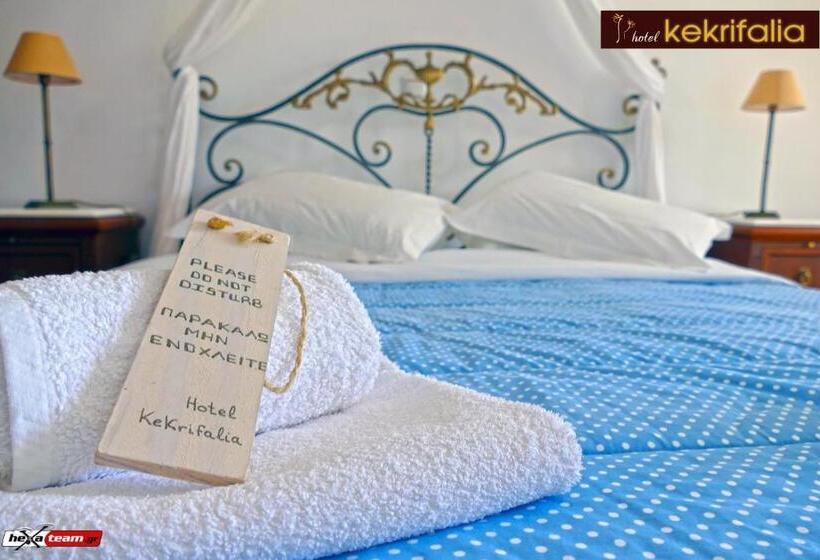 חדר אקונומי, Kekrifalia