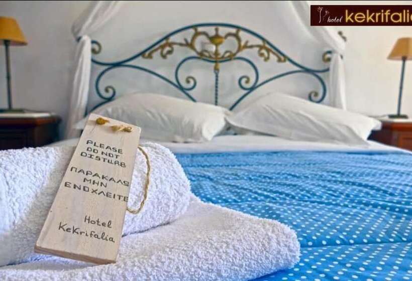 חדר סטנדרט נוף לים, Kekrifalia