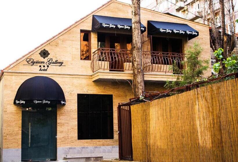 Camera Comfort con Balcone, Elysium Gallery