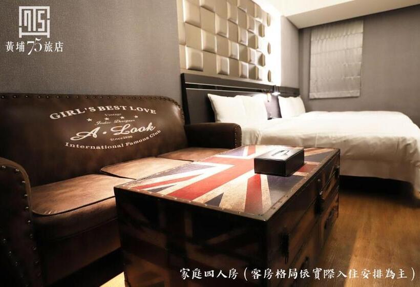 اتاق استاندارد چهار تخته, Military 75