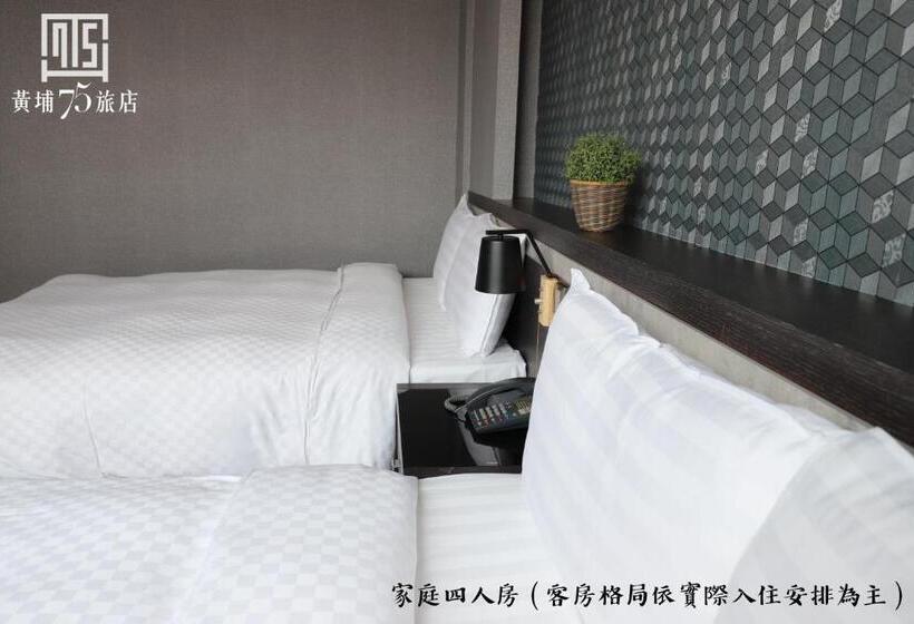 اتاق استاندارد چهار تخته, Military 75