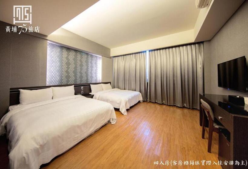 اتاق استاندارد چهار تخته, Military 75