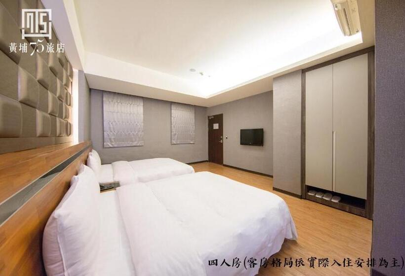 اتاق استاندارد چهار تخته, Military 75