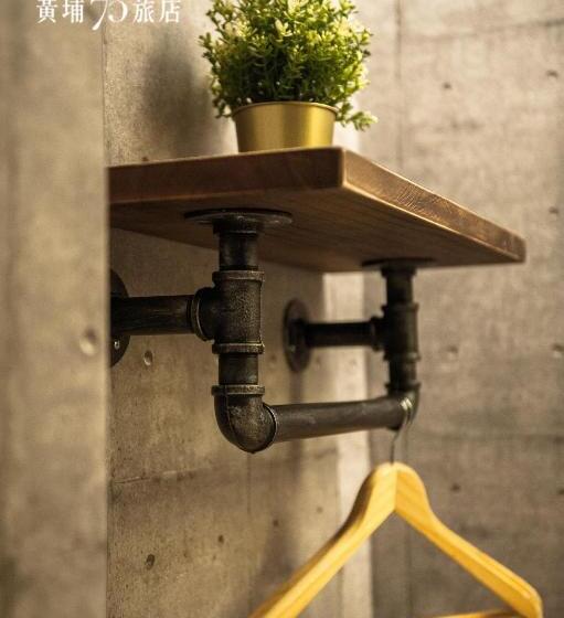 اتاق استاندارد, Military 75