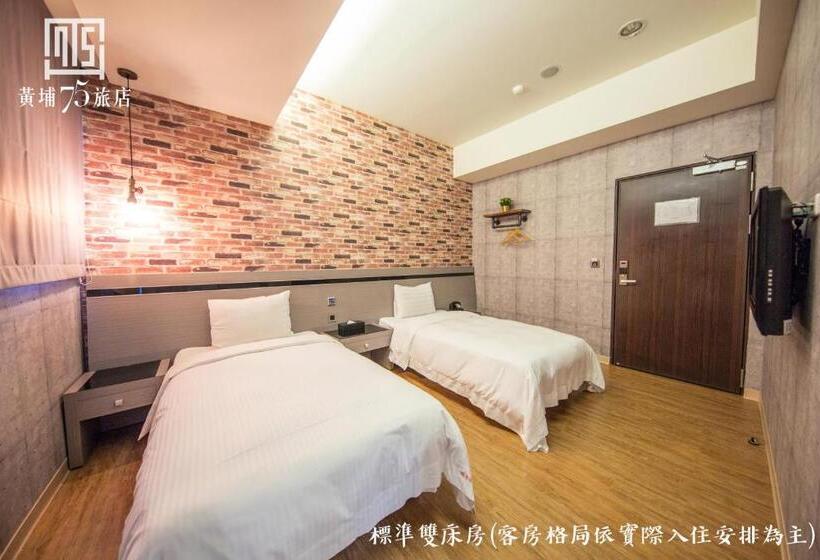 اتاق استاندارد, Military 75