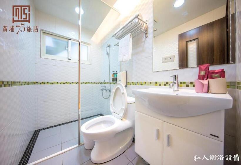 اتاق سوپریور, Military 75