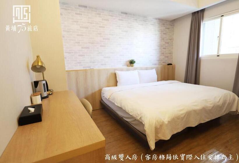 اتاق سوپریور, Military 75