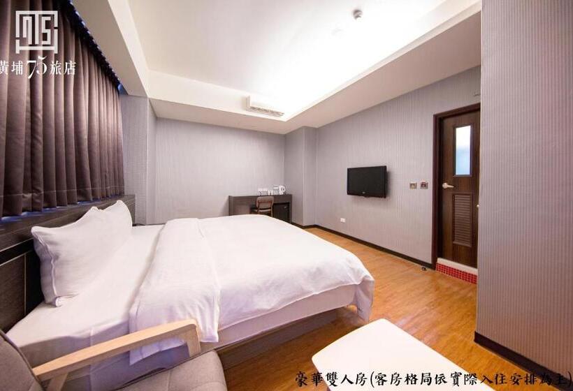 اتاق لوکس, Military 75