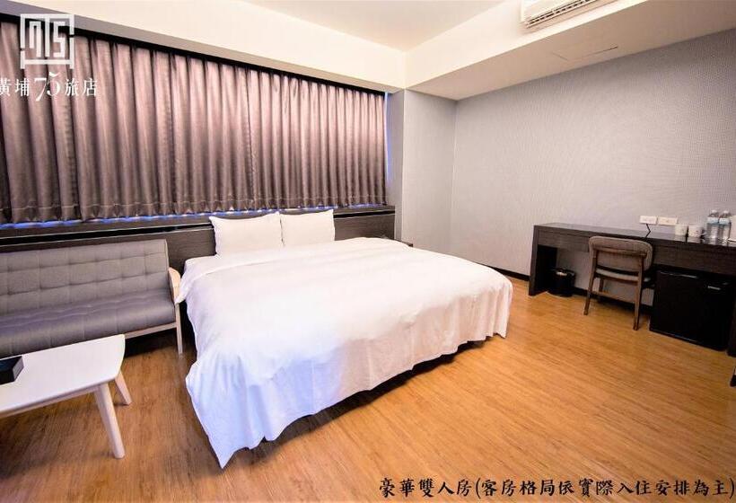 اتاق لوکس, Military 75