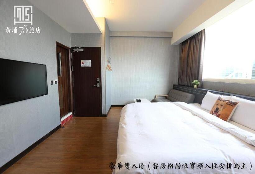 اتاق لوکس, Military 75