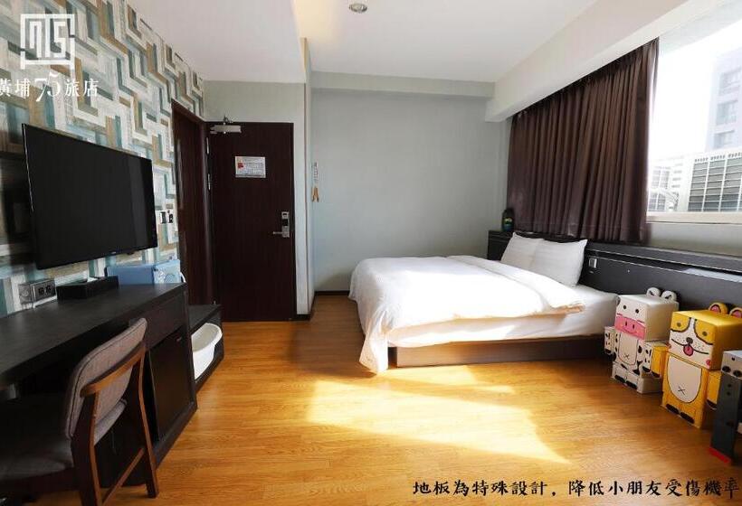 اتاق خانوادگی, Military 75