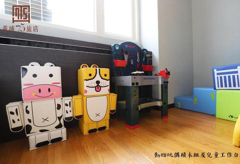 اتاق خانوادگی, Military 75