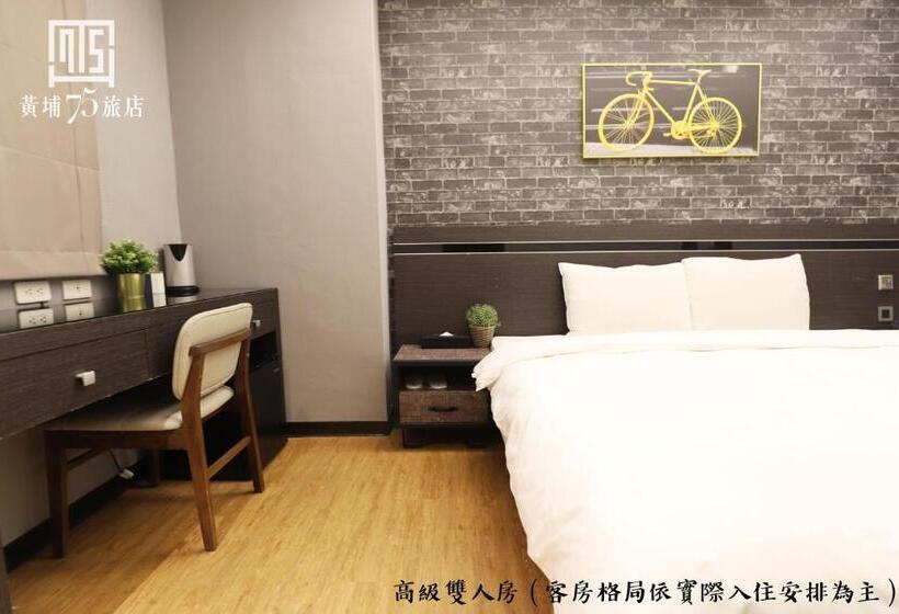 اتاق سوپریور, Military 75