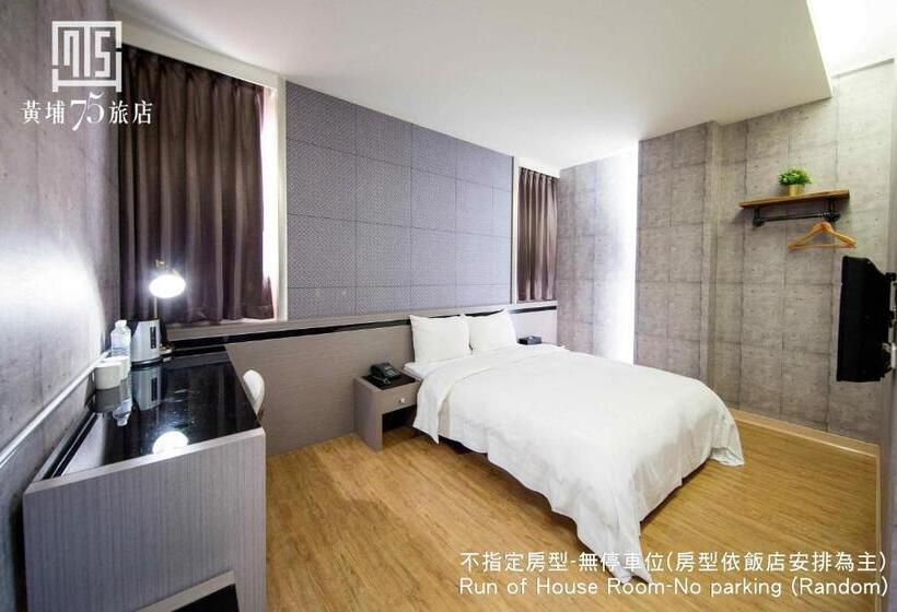 اتاق استاندارد, Military 75