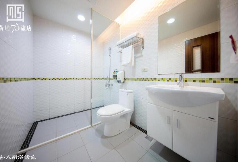 اتاق استاندارد, Military 75