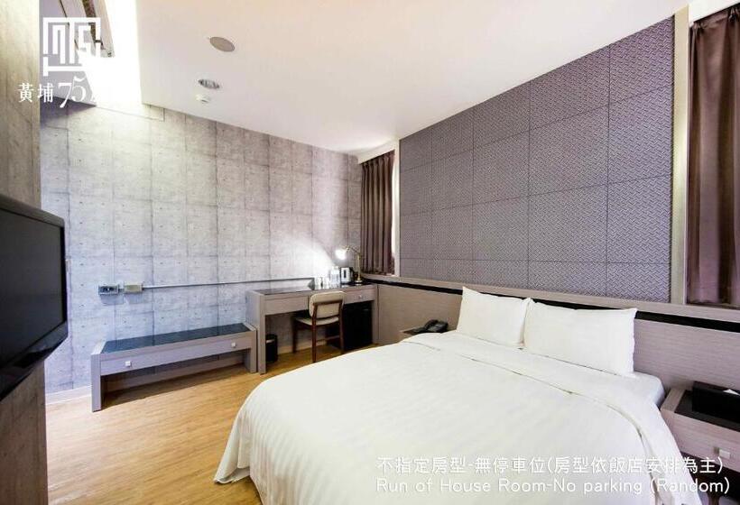 اتاق استاندارد, Military 75