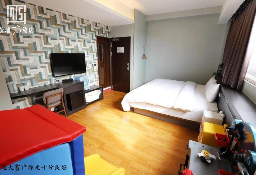 اتاق خانوادگی, Military 75