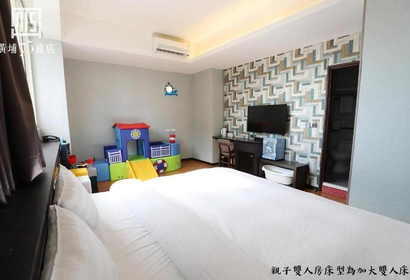 اتاق خانوادگی, Military 75