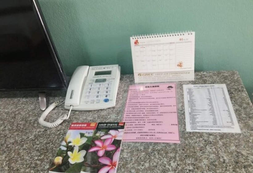 اتاق خانوادگی, Beach Garden