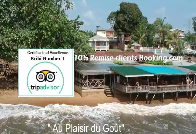 آپارتمان 2 خوابه, Hôtel Restaurant Gites Kribi