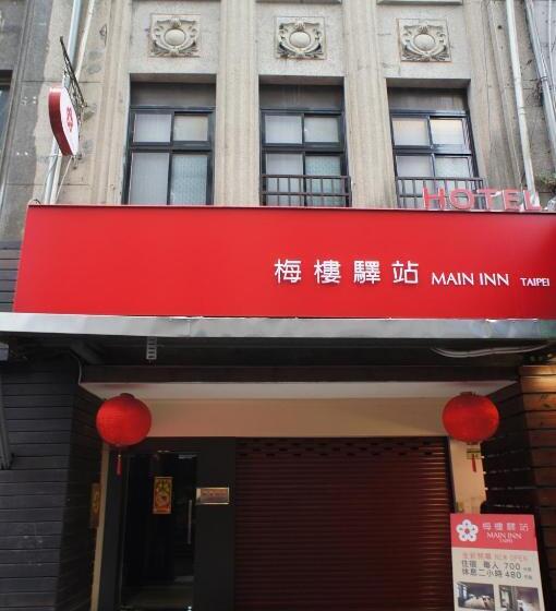 اتاق استاندارد چهار تخته, Main Inn Taipei