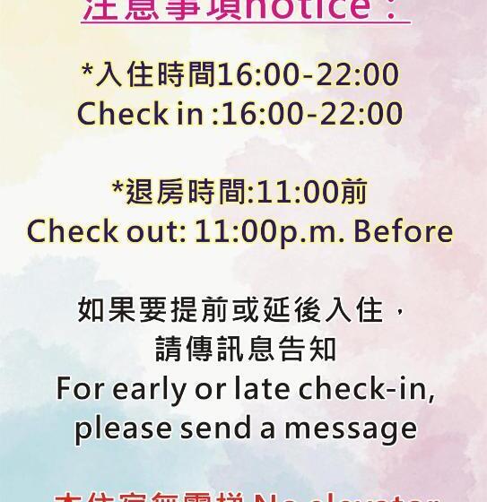 اتاق استاندارد چهار تخته, Main Inn Taipei