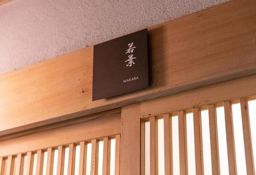 Семейный Номер, Tsukihitei