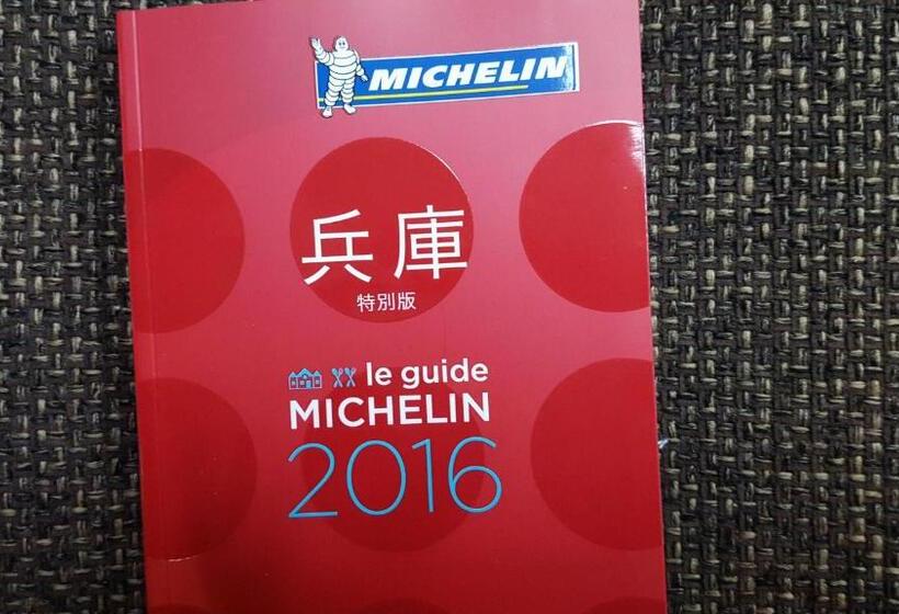 חדר סטנדרט חדר אמבטיה משותף, Tsukimotoya Ryokan