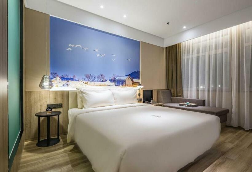 デラックスルーム, Atour Hotel Weihai Stone Island