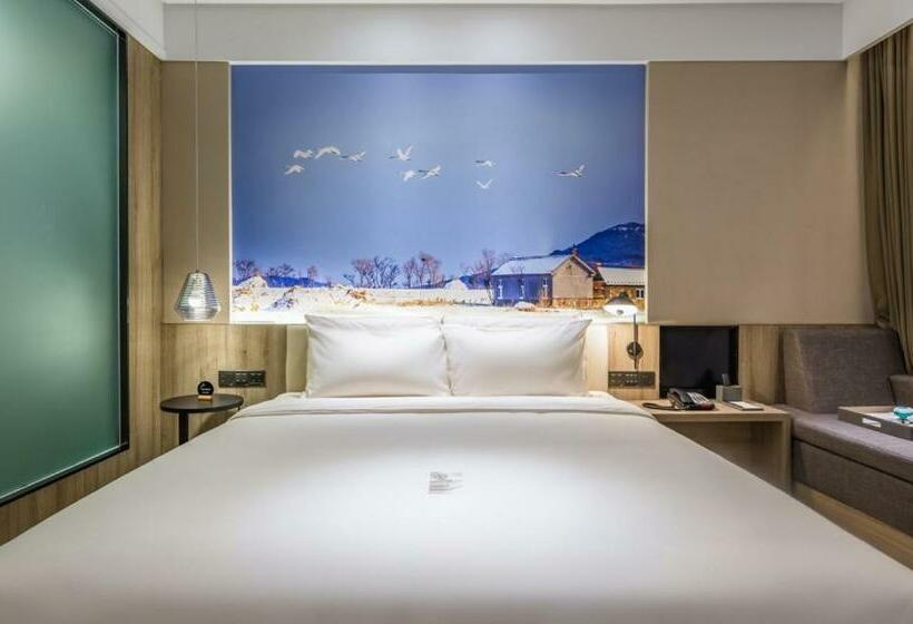 Номер Deluxe, Atour Hotel Weihai Stone Island