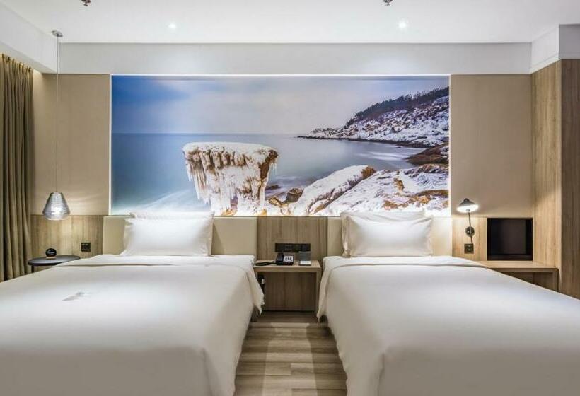デラックスルーム, Atour Hotel Weihai Stone Island