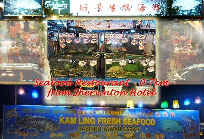 غرفة ملكية, Shervinton Executive Boutique