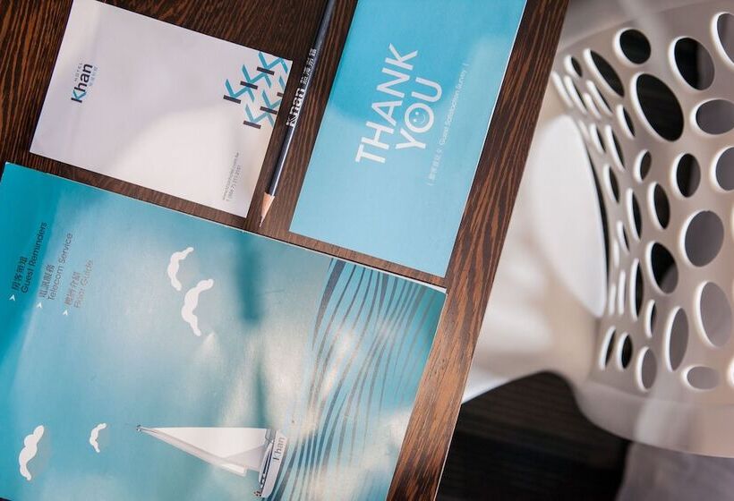 اتاق استاندارد, Khan