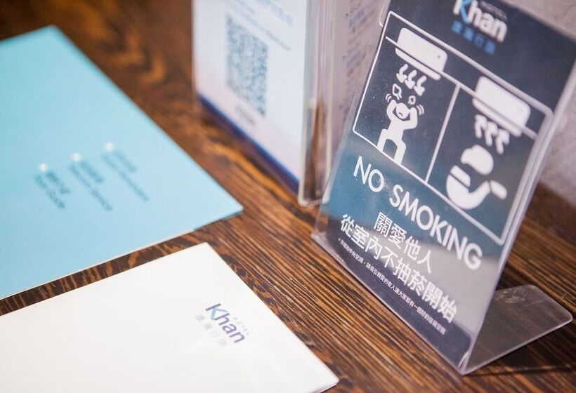 اتاق استاندارد, Khan